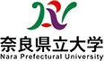 奈良県立大学